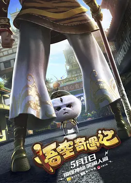 免费一区二区三区